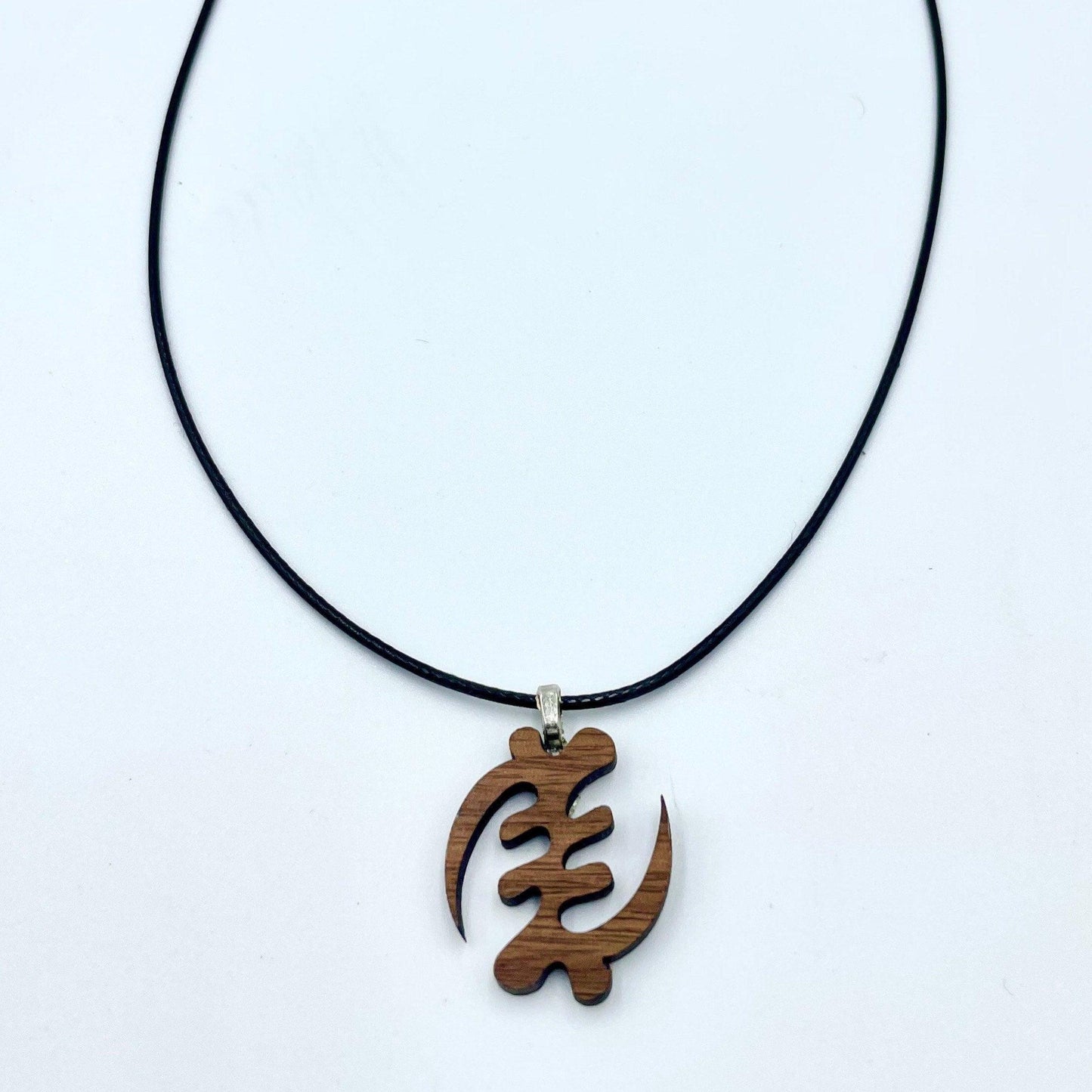 Gye Nyame Necklace - Wood Charm