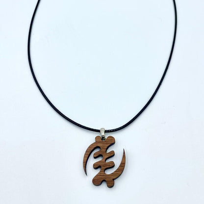 Gye Nyame Necklace - Wood Charm