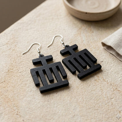 Hwemudua Wood Adinkra Earrings